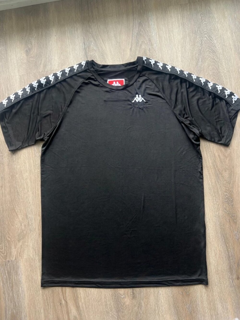 Kappa x Gosha Rubchinskiy T-Shirt Black